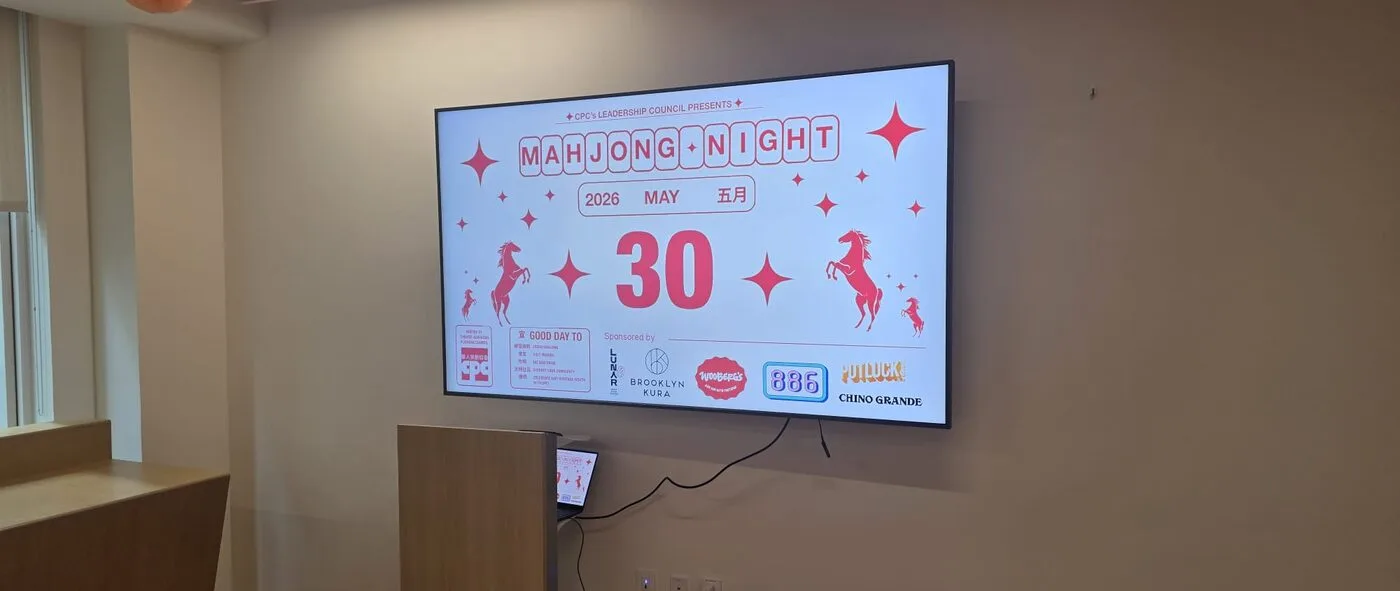 A Mahjong Night event screen at a CPC community space