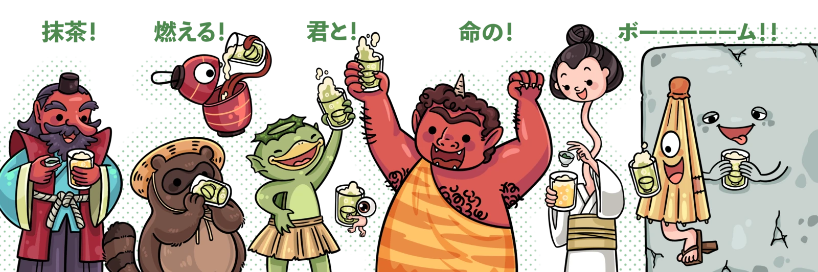 A lineup of yokai characters illustrated by Abigail Tan for Izakaya Juraku